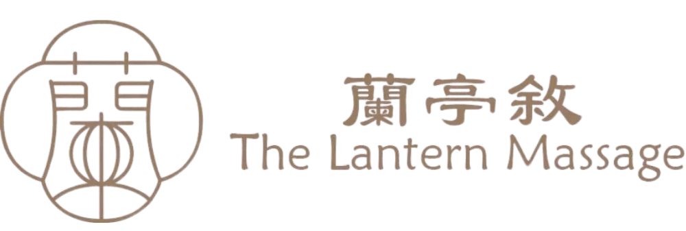 https://www.thelanternmassage.com